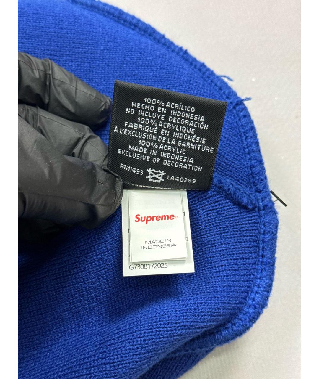 SUPREME Синяя шерстяная шапка, фото 9