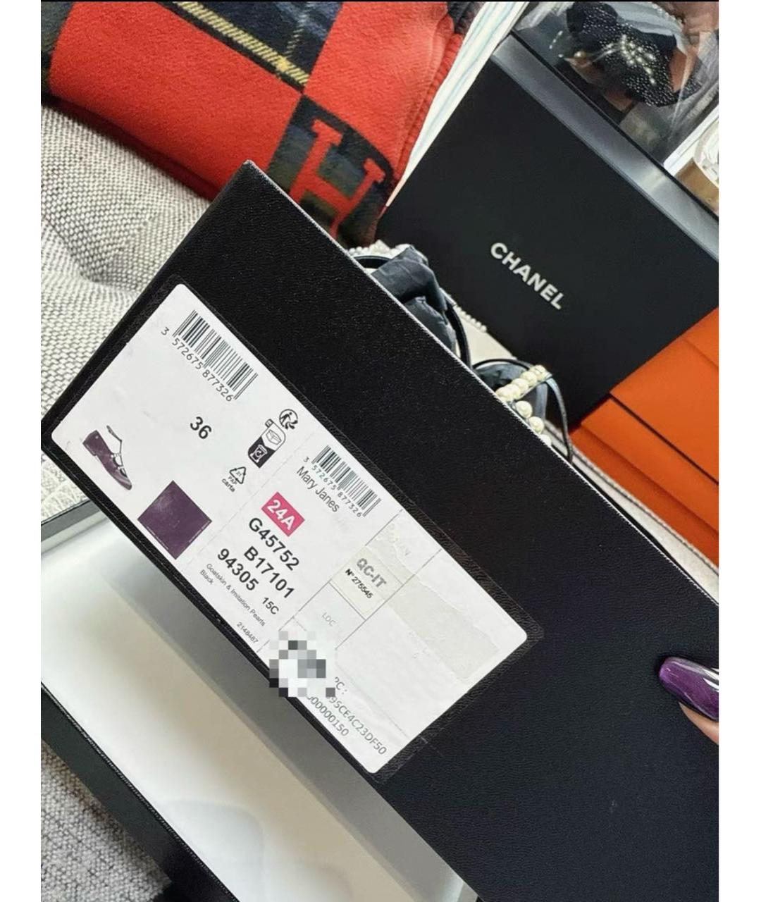 CHANEL Черные кожаные туфли, фото 5