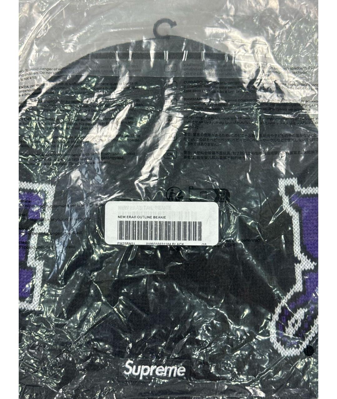 SUPREME Черная шапка, фото 6