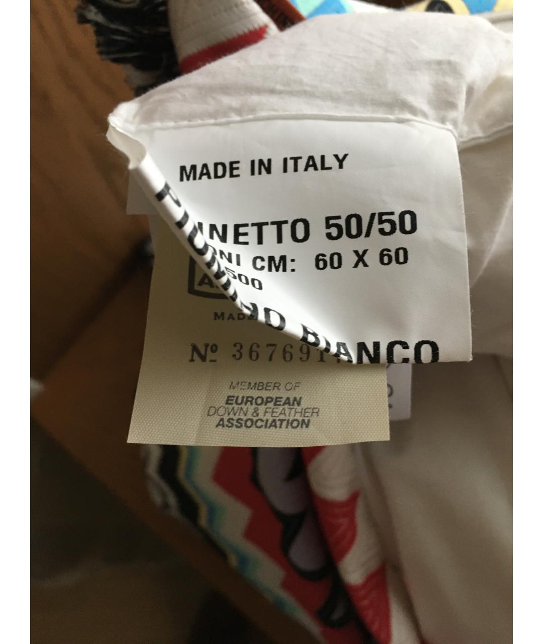 Изображение продукта