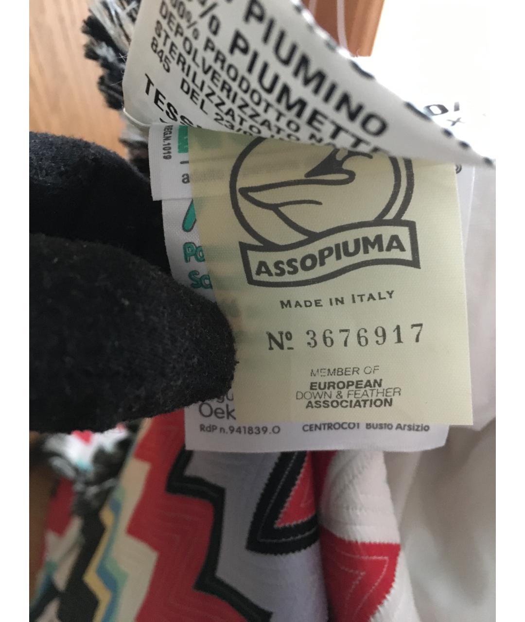 Изображение продукта