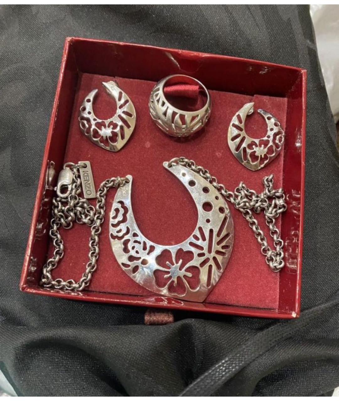 KENZO Серебрянный серебряный комплект, фото 3
