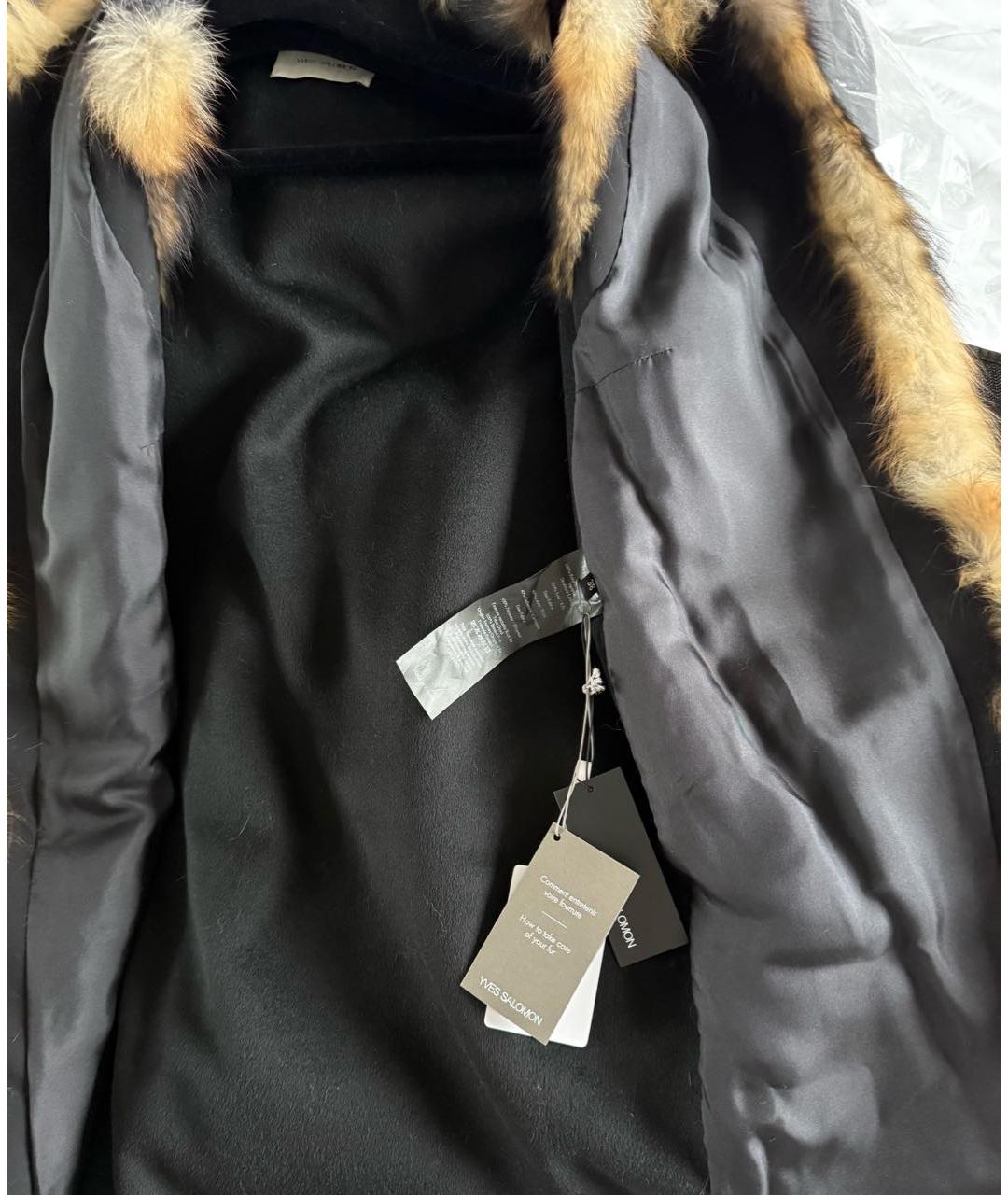 YVES SALOMON Мульти меховой жилет, фото 6