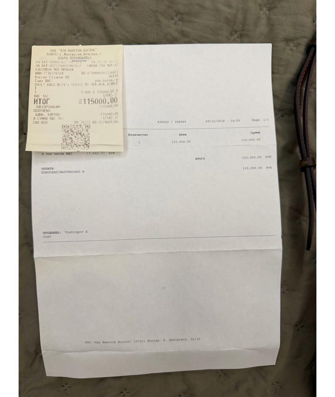 LOUIS VUITTON Красная сумка через плечо из лакированной кожи, фото 8