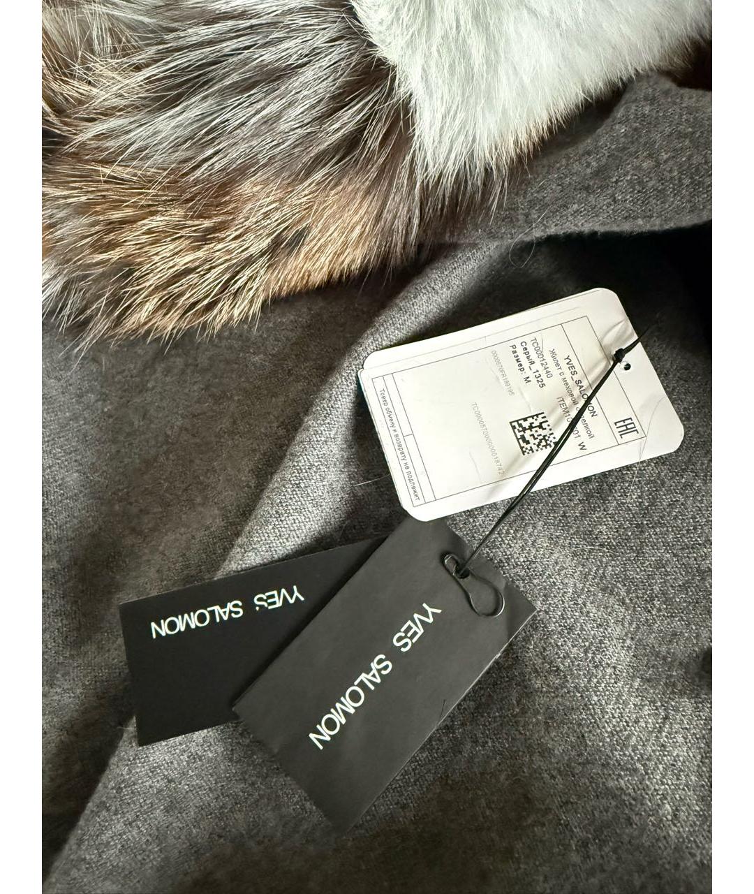 YVES SALOMON Серый кашемировый жилет, фото 6