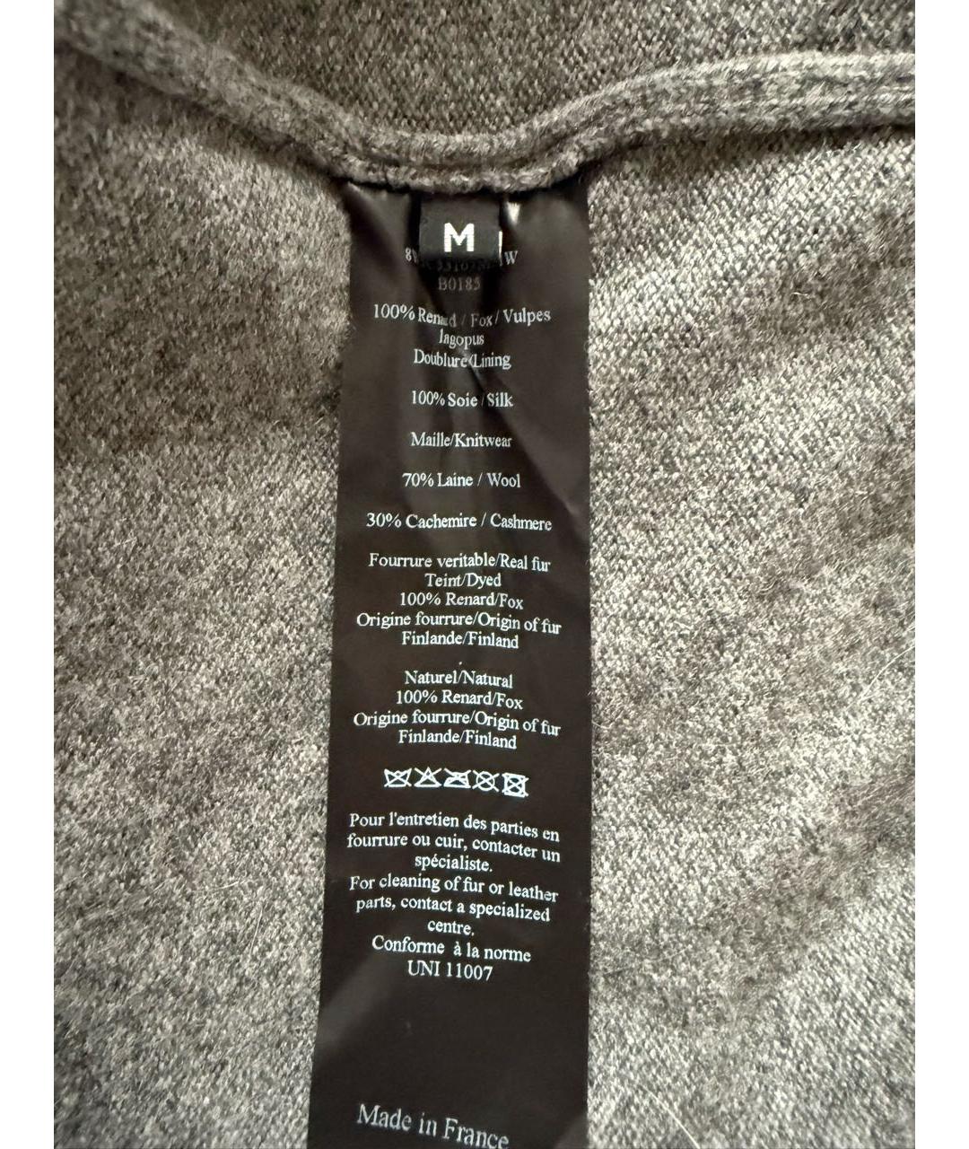 YVES SALOMON Серый кашемировый жилет, фото 7