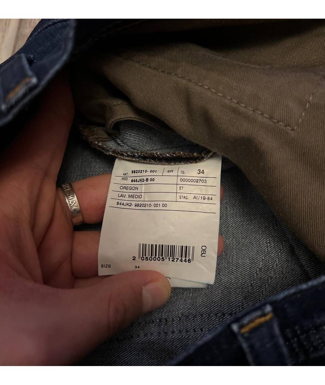 CORNELIANI Темно-синие хлопко-эластановые прямые джинсы, фото 7