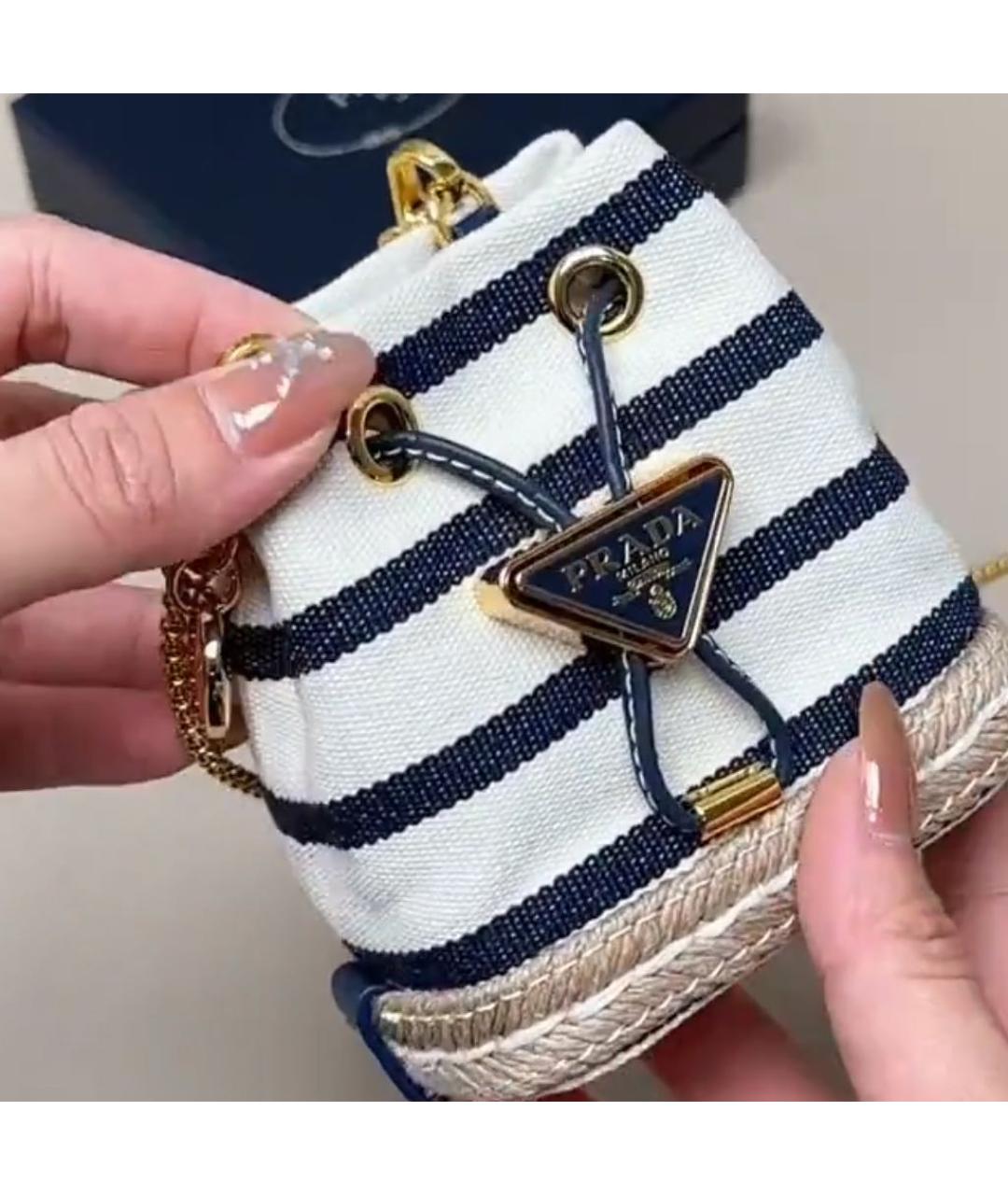 PRADA Мульти пелетеная пляжная сумка, фото 2