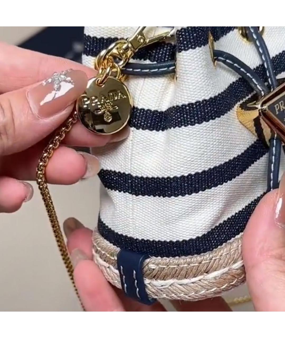 PRADA Мульти пелетеная пляжная сумка, фото 6