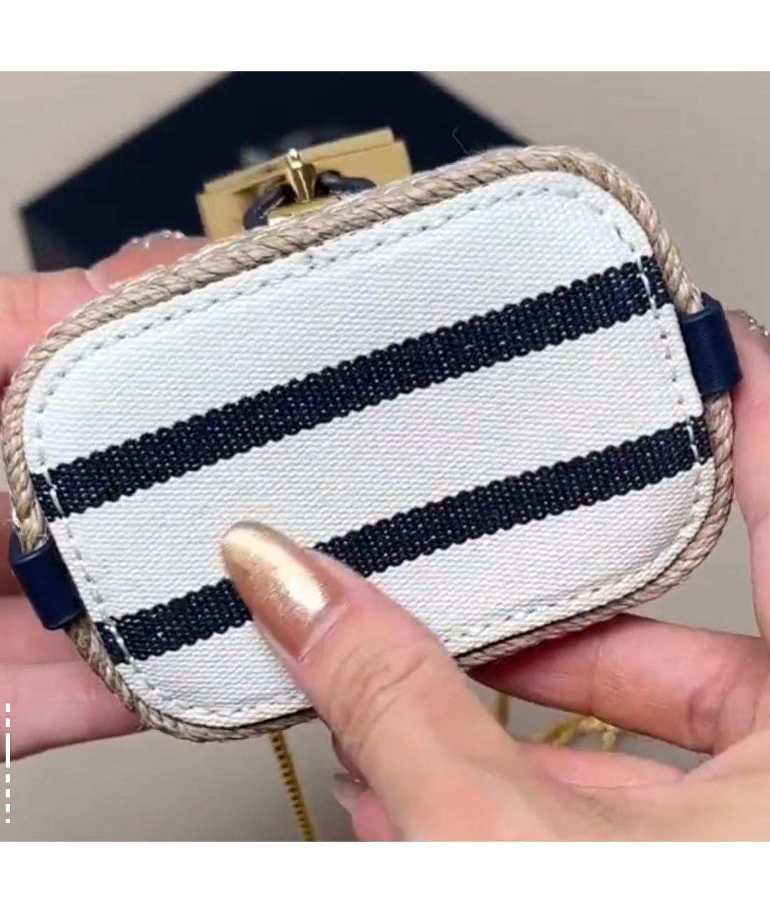 PRADA Мульти пелетеная пляжная сумка, фото 5