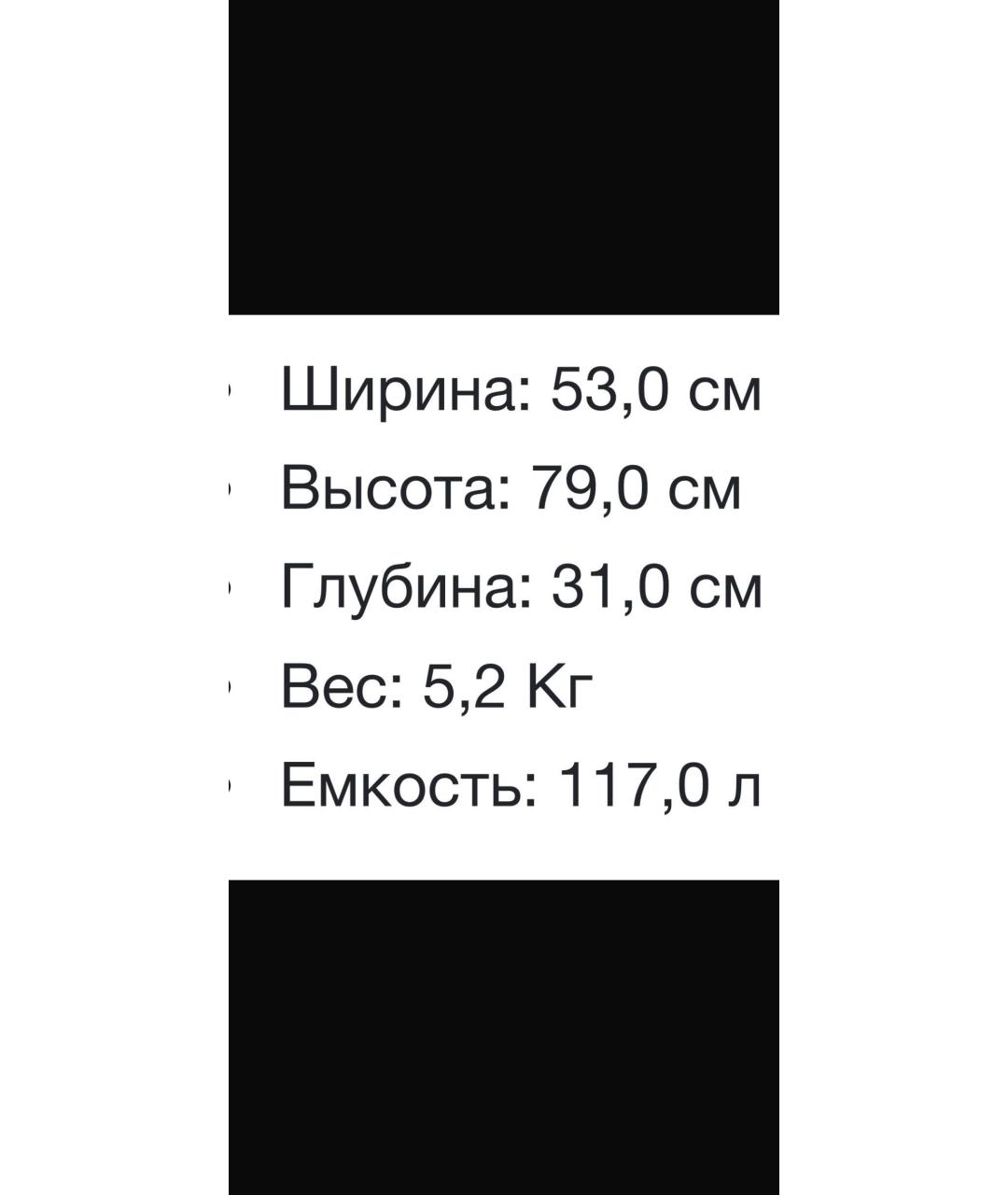 BRIC'S Темно-синий чемодан, фото 8