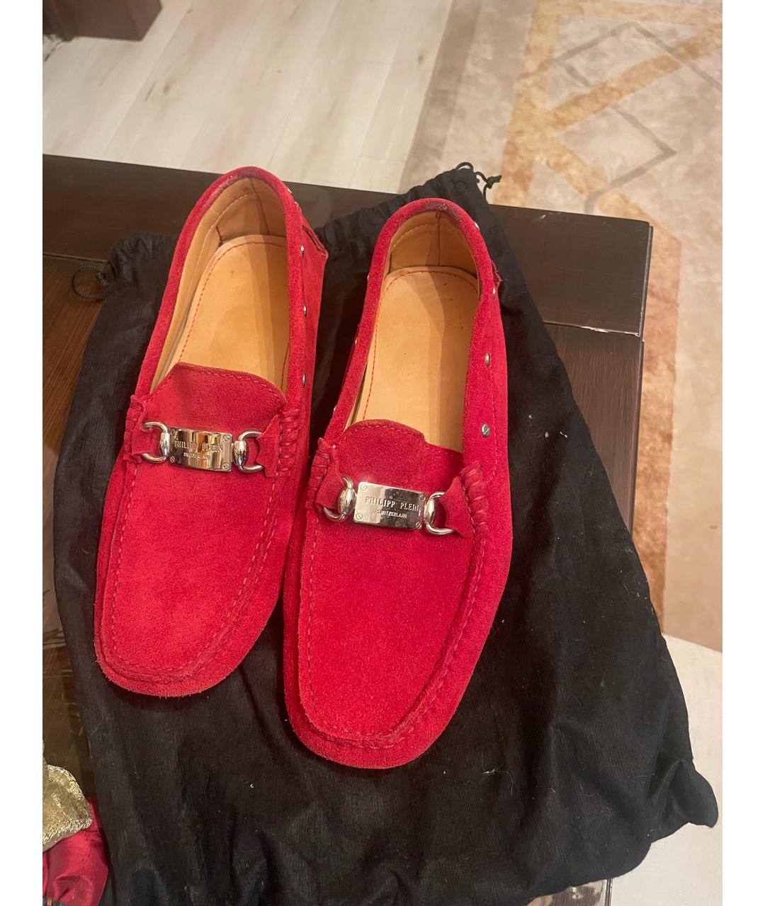 PHILIPP PLEIN Красные замшевые мокасины, фото 2
