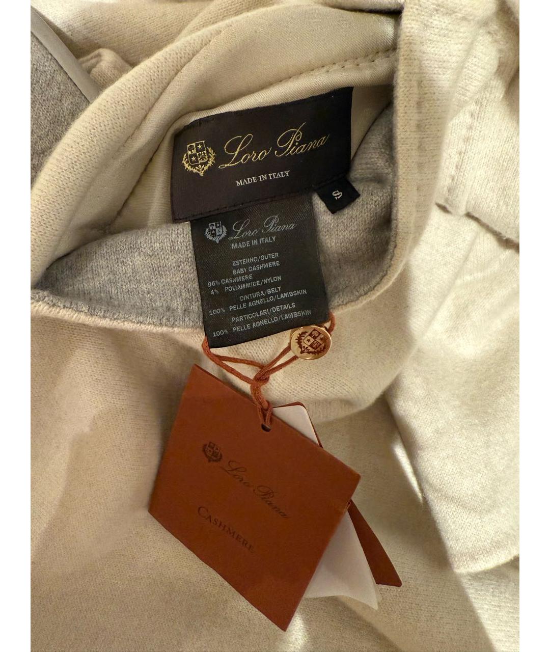 LORO PIANA Белое кашемировое пальто, фото 5