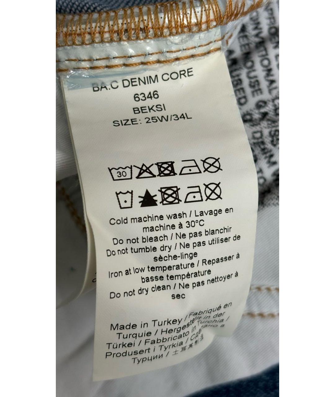 GANNI Голубые хлопко-эластановые прямые джинсы, фото 8