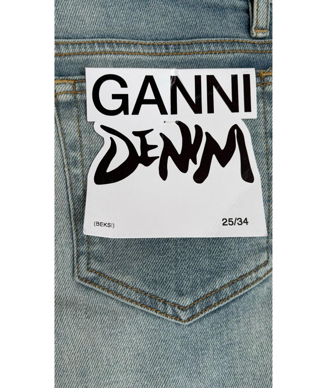 GANNI Голубые хлопко-эластановые прямые джинсы, фото 5