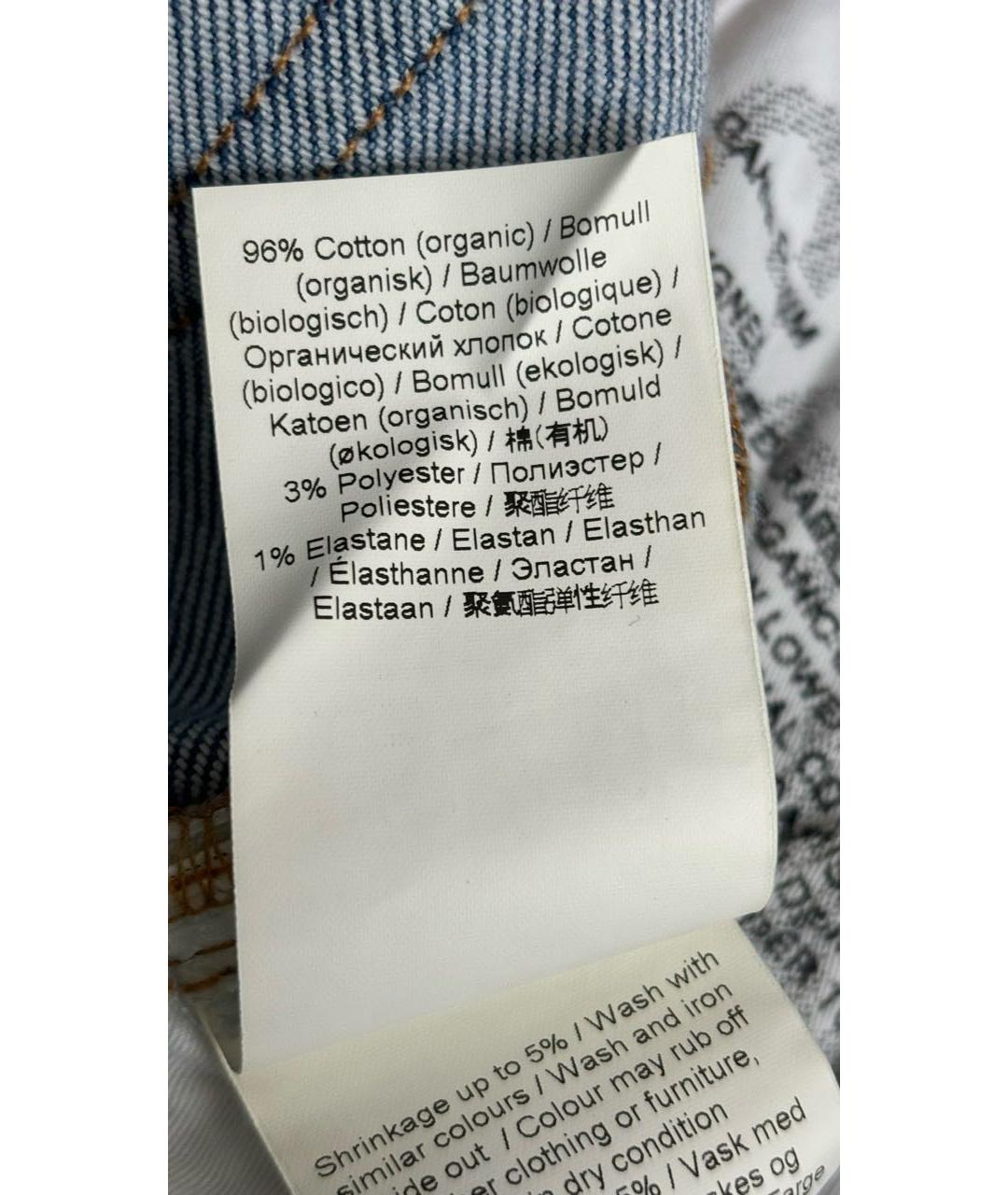 GANNI Голубые хлопко-эластановые прямые джинсы, фото 7