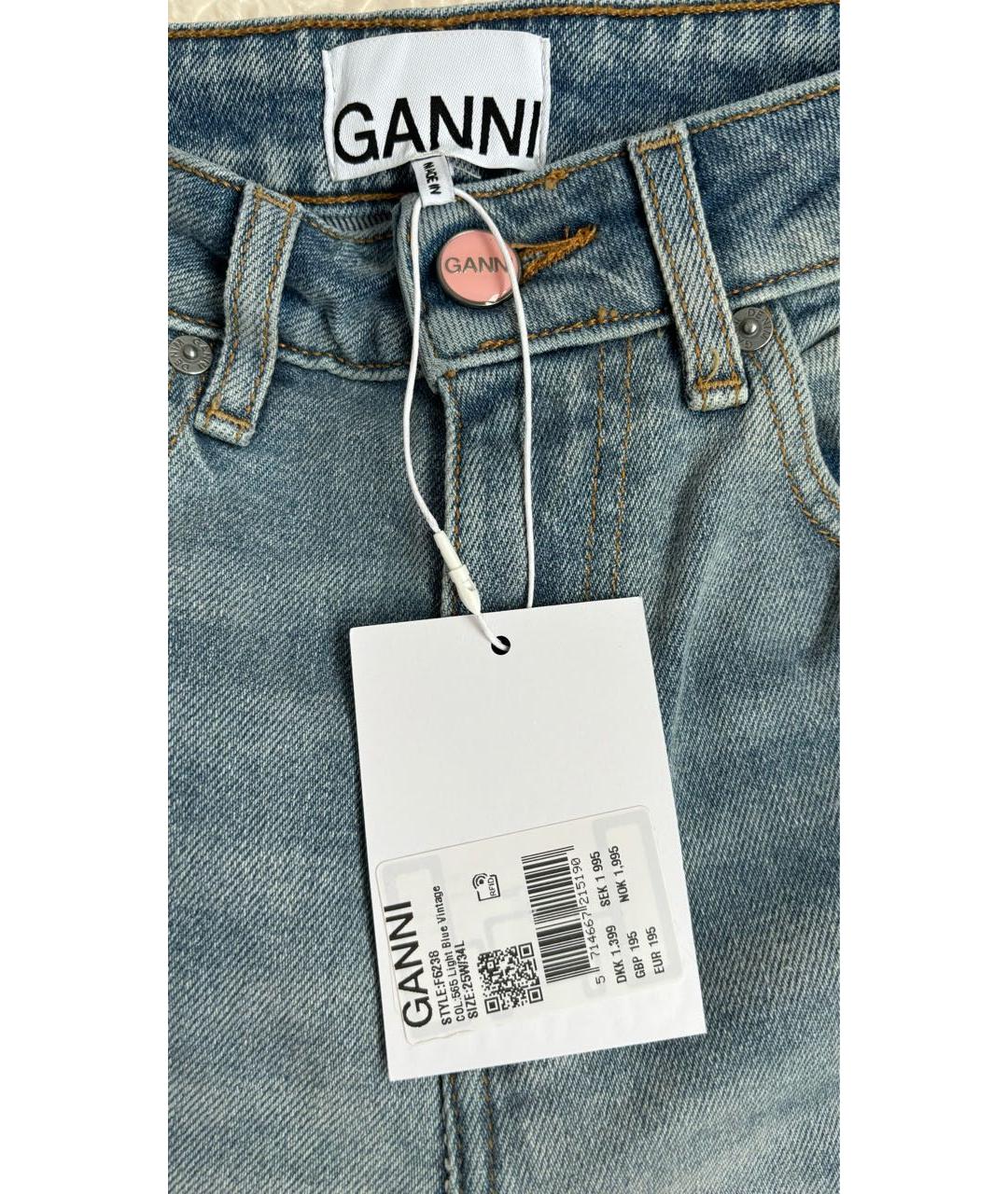 GANNI Голубые хлопко-эластановые прямые джинсы, фото 4