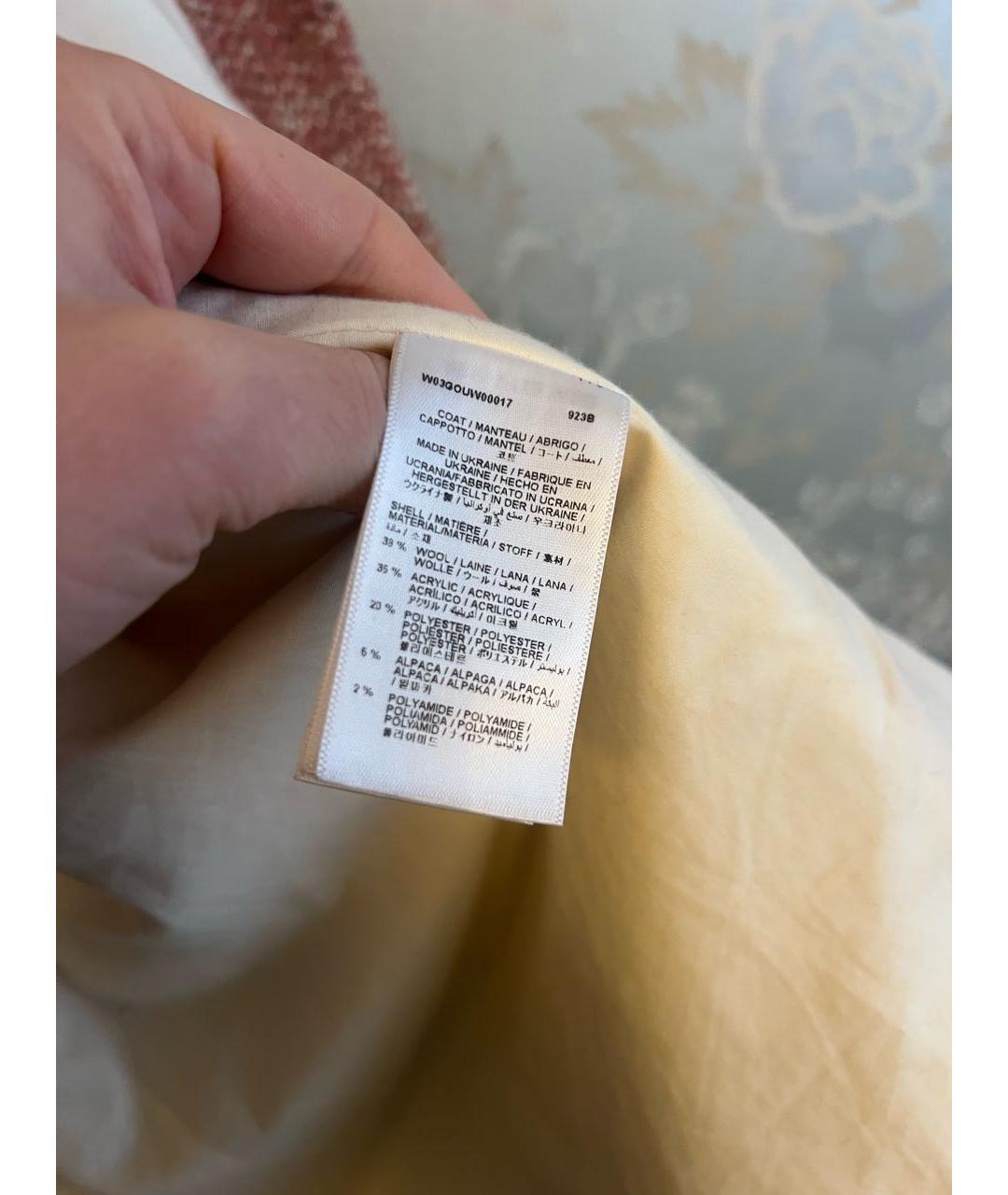 Изображение продукта