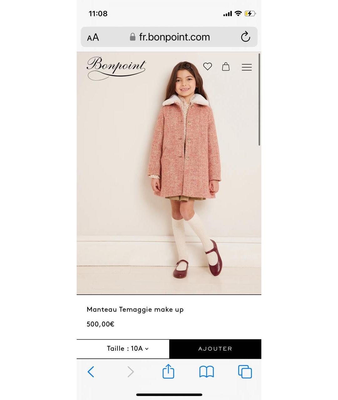 Изображение продукта