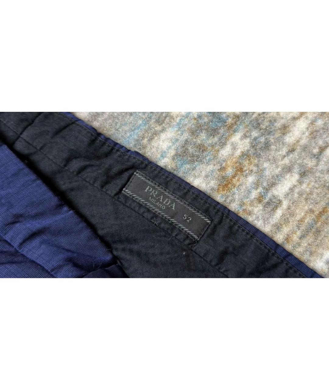 PRADA Синие шерстяные классические брюки, фото 3