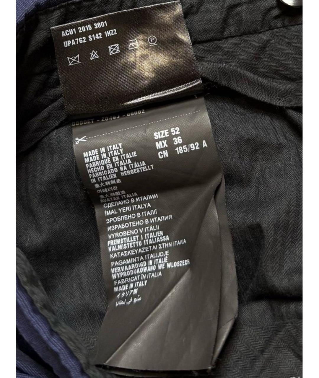 PRADA Синие шерстяные классические брюки, фото 5