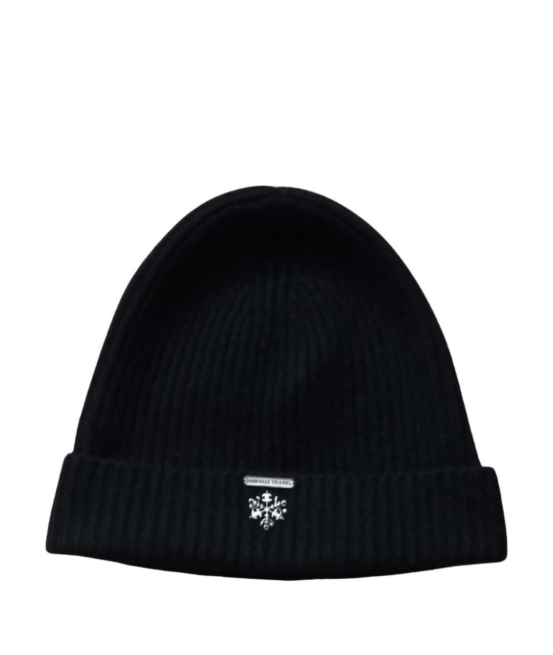 CHANEL Черная кашемировая шапка, фото 1