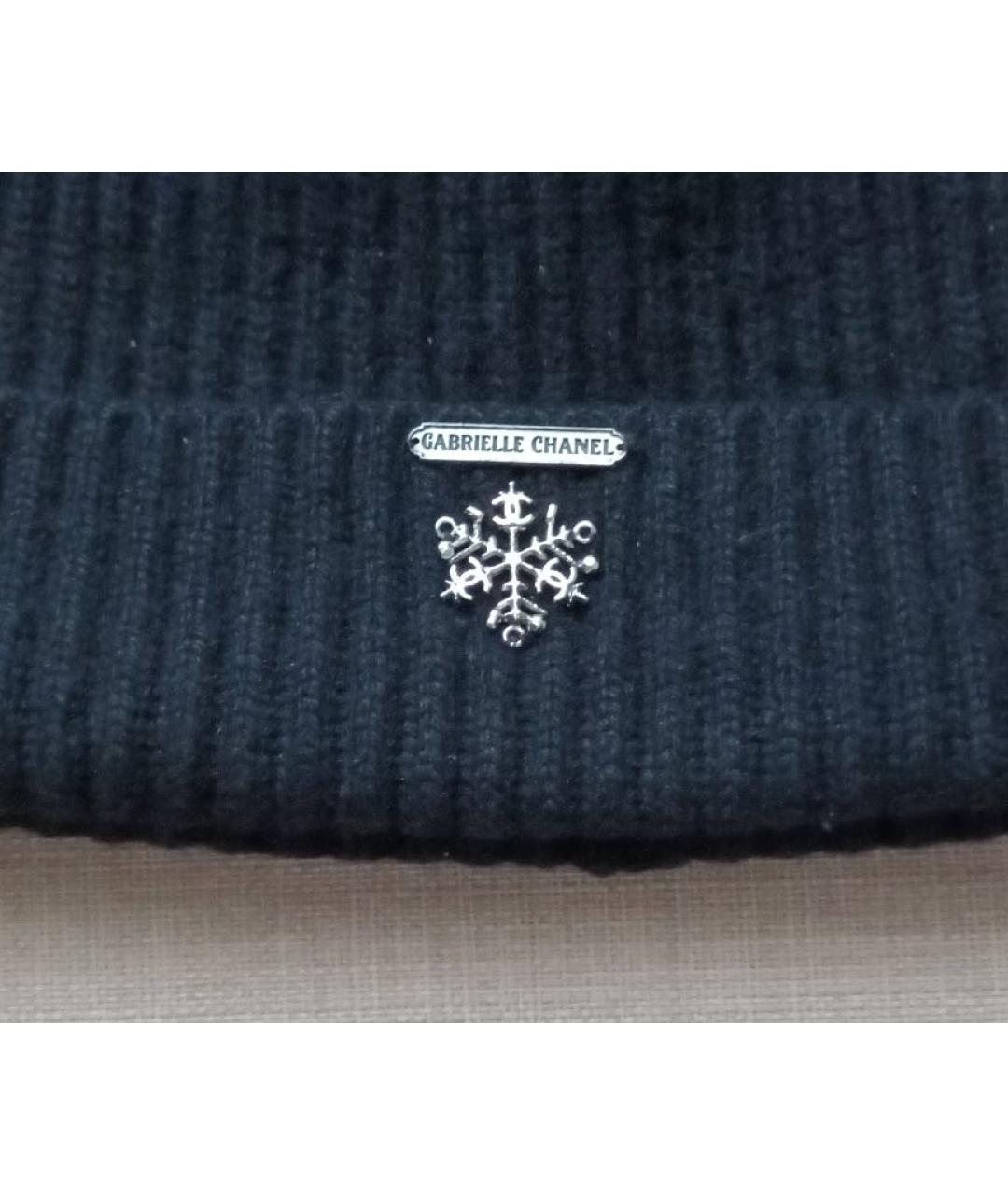 CHANEL Черная кашемировая шапка, фото 7