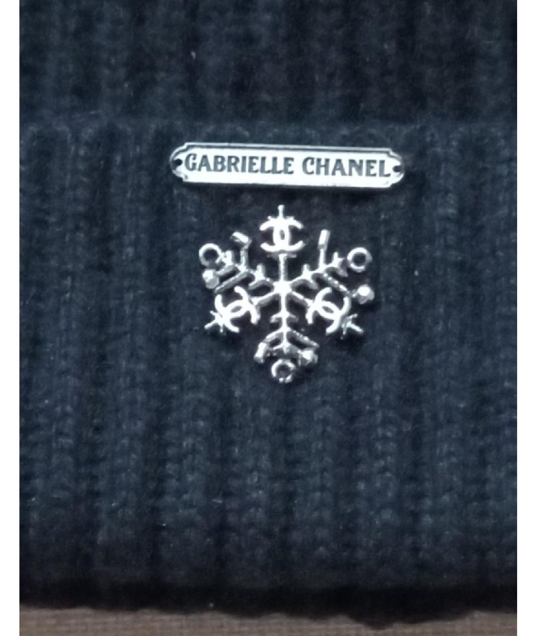 CHANEL Черная кашемировая шапка, фото 7