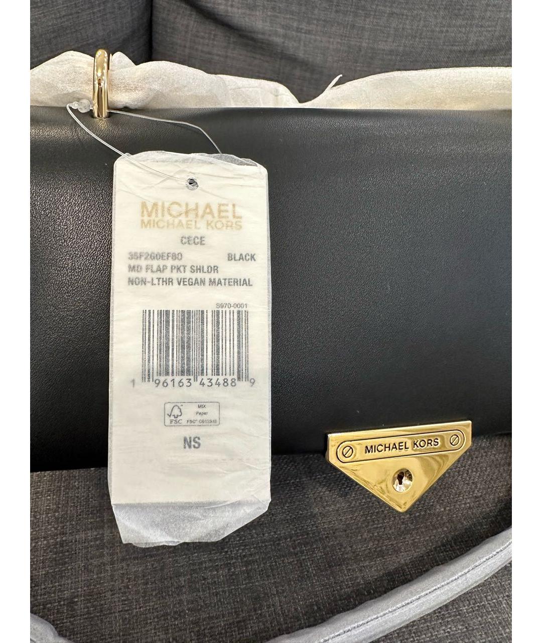 MICHAEL KORS Черная кожаная сумка через плечо, фото 5