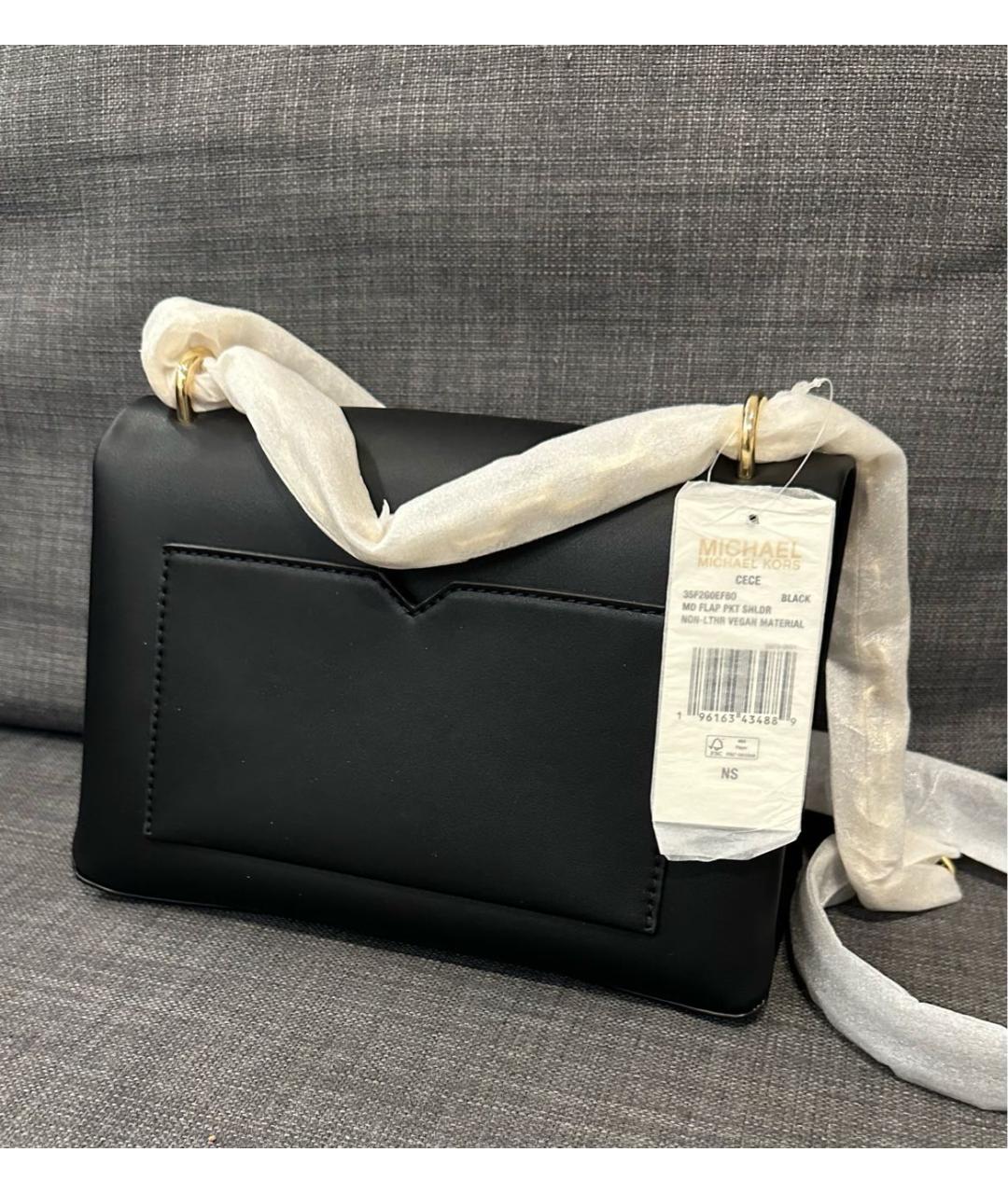 MICHAEL KORS Черная кожаная сумка через плечо, фото 3