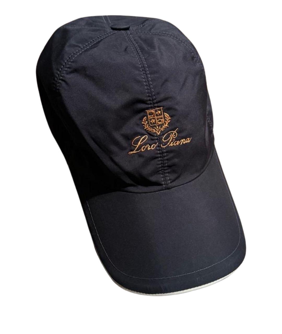 LORO PIANA Темно-синяя визитница, фото 1