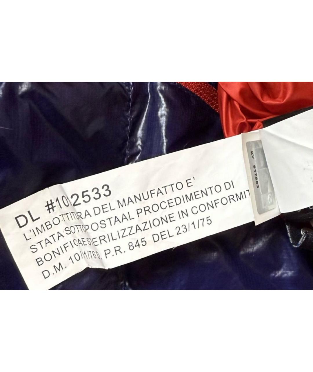 THE NORTH FACE Фиолетовая полиамидовая куртка, фото 6