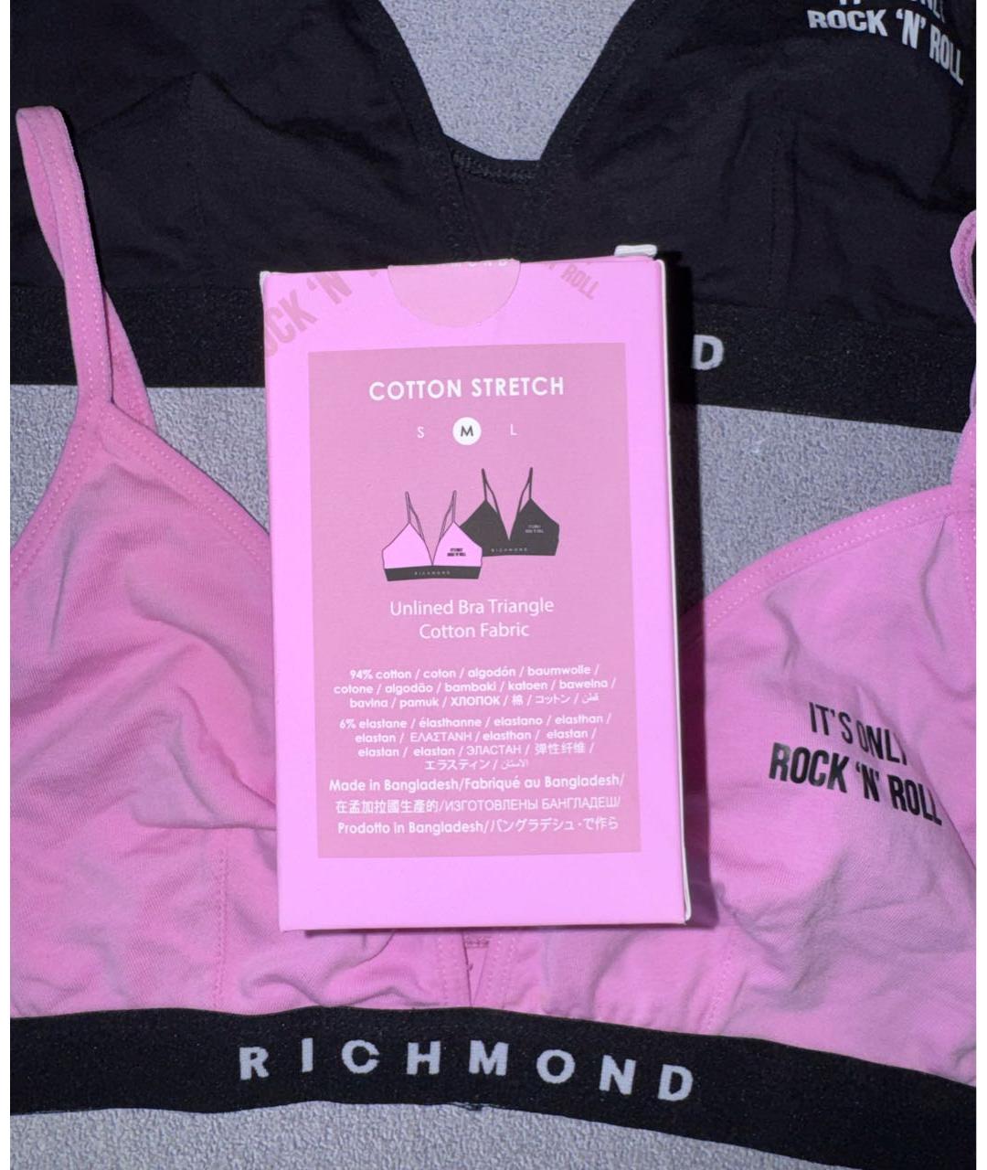 JOHN RICHMOND Мульти бюстгалтеры, фото 6