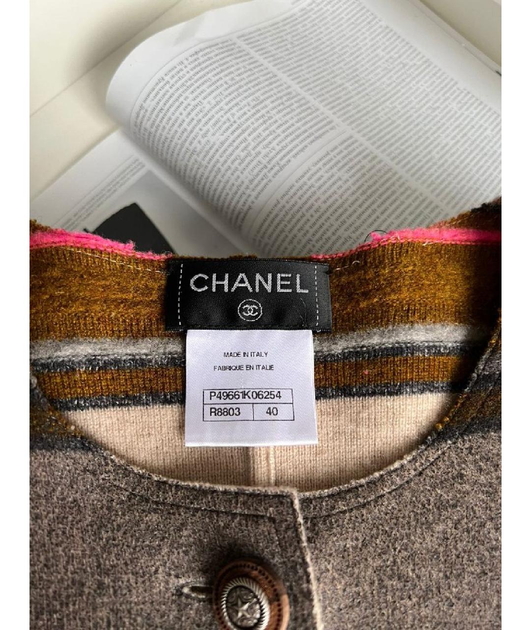 CHANEL Коричневый кашемировый жакет/пиджак, фото 3