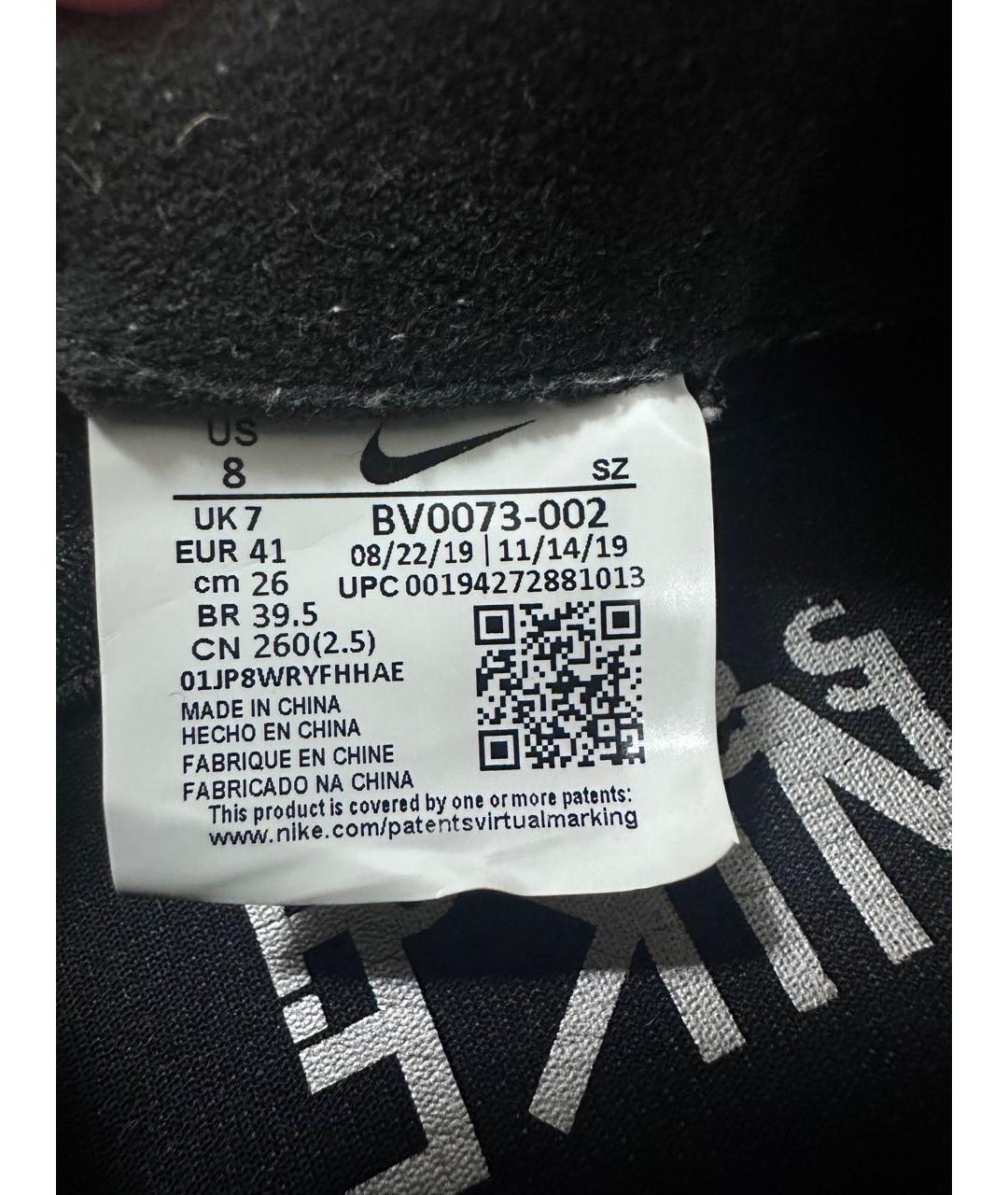 SACAI Черные кожаные низкие кроссовки / кеды, фото 5