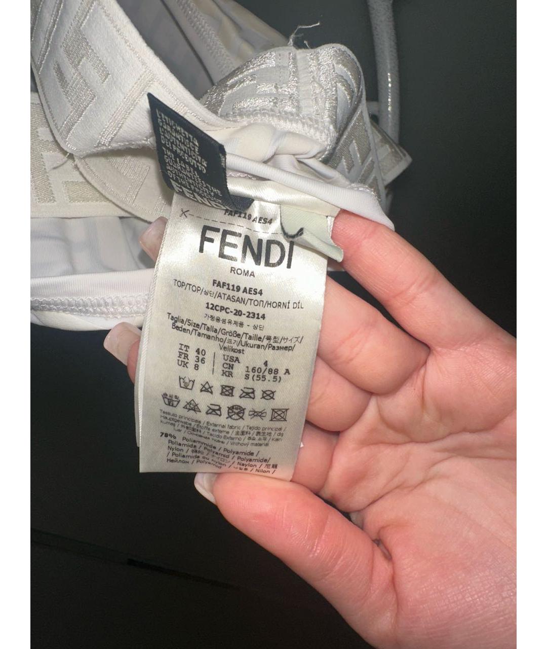 FENDI Белый спортивные костюмы, фото 7