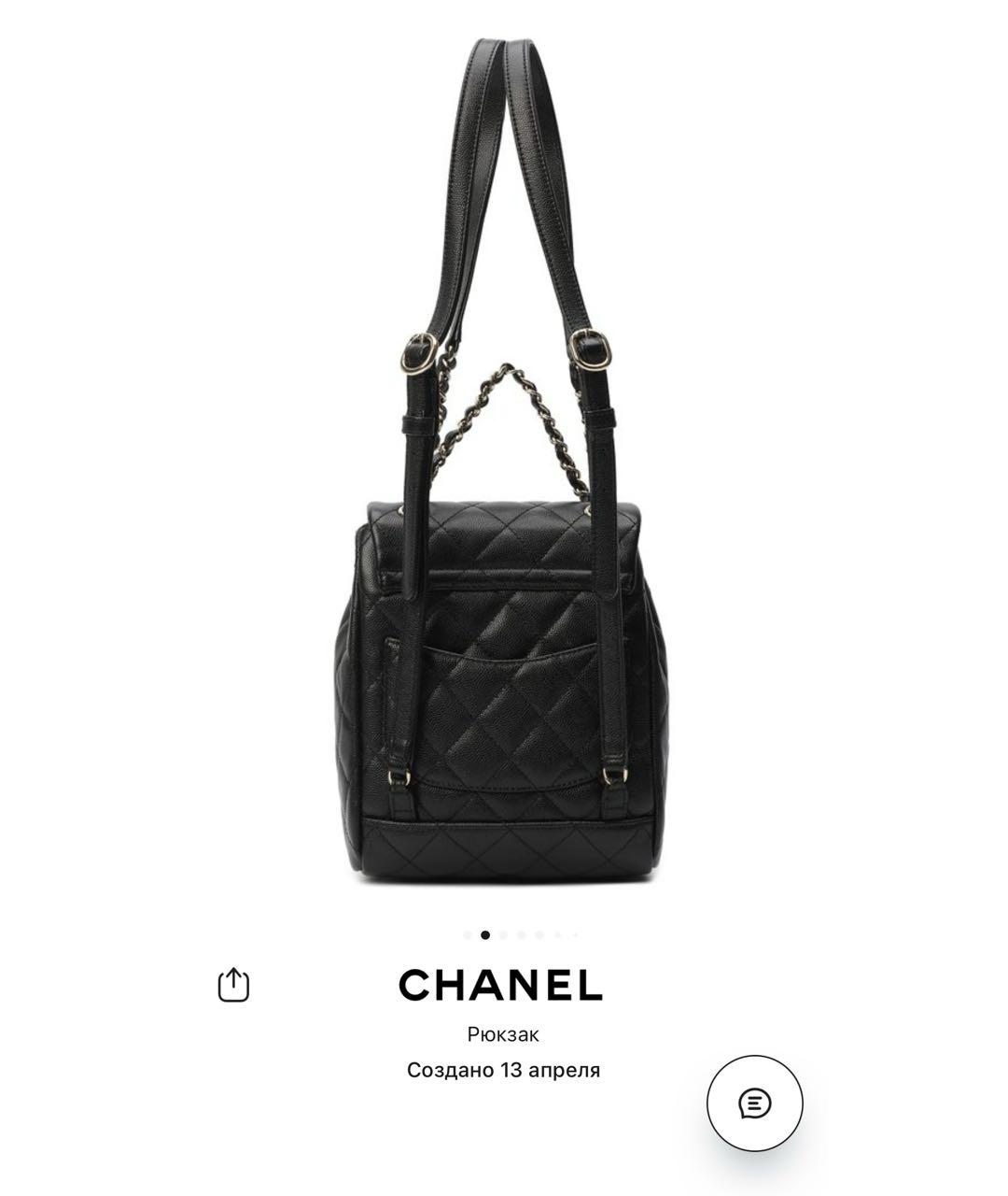 CHANEL Черный кожаный рюкзак, фото 2