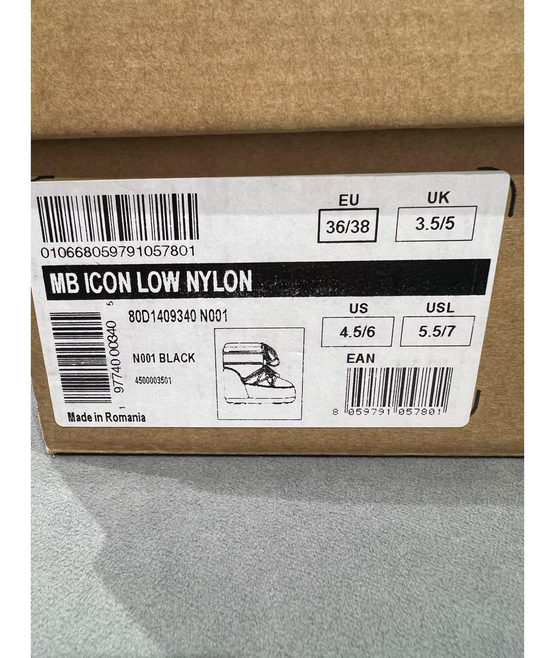 MOON BOOT Черные текстильные ботинки, фото 5