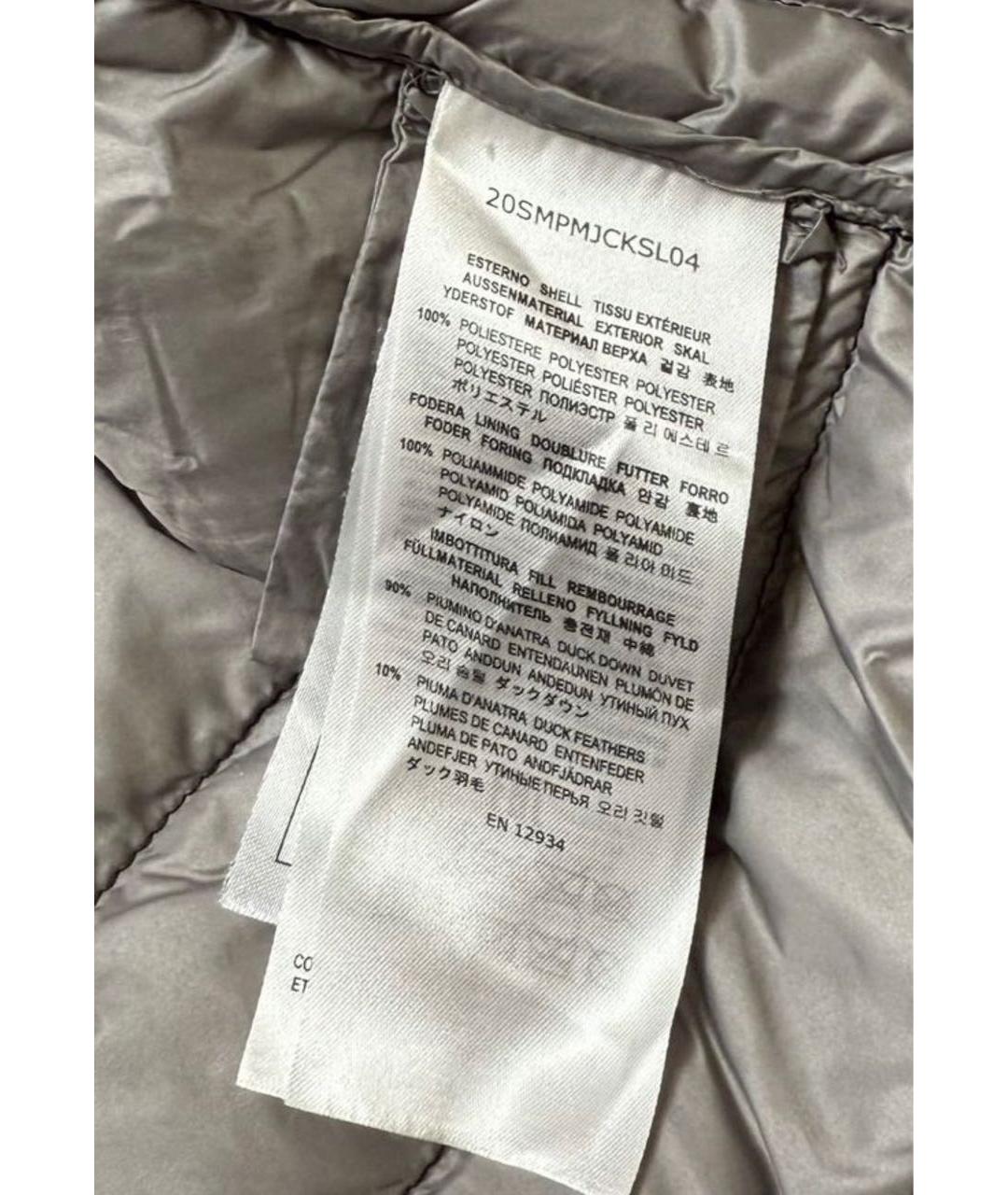 PARAJUMPERS Черный полиэстеровый пуховик, фото 5