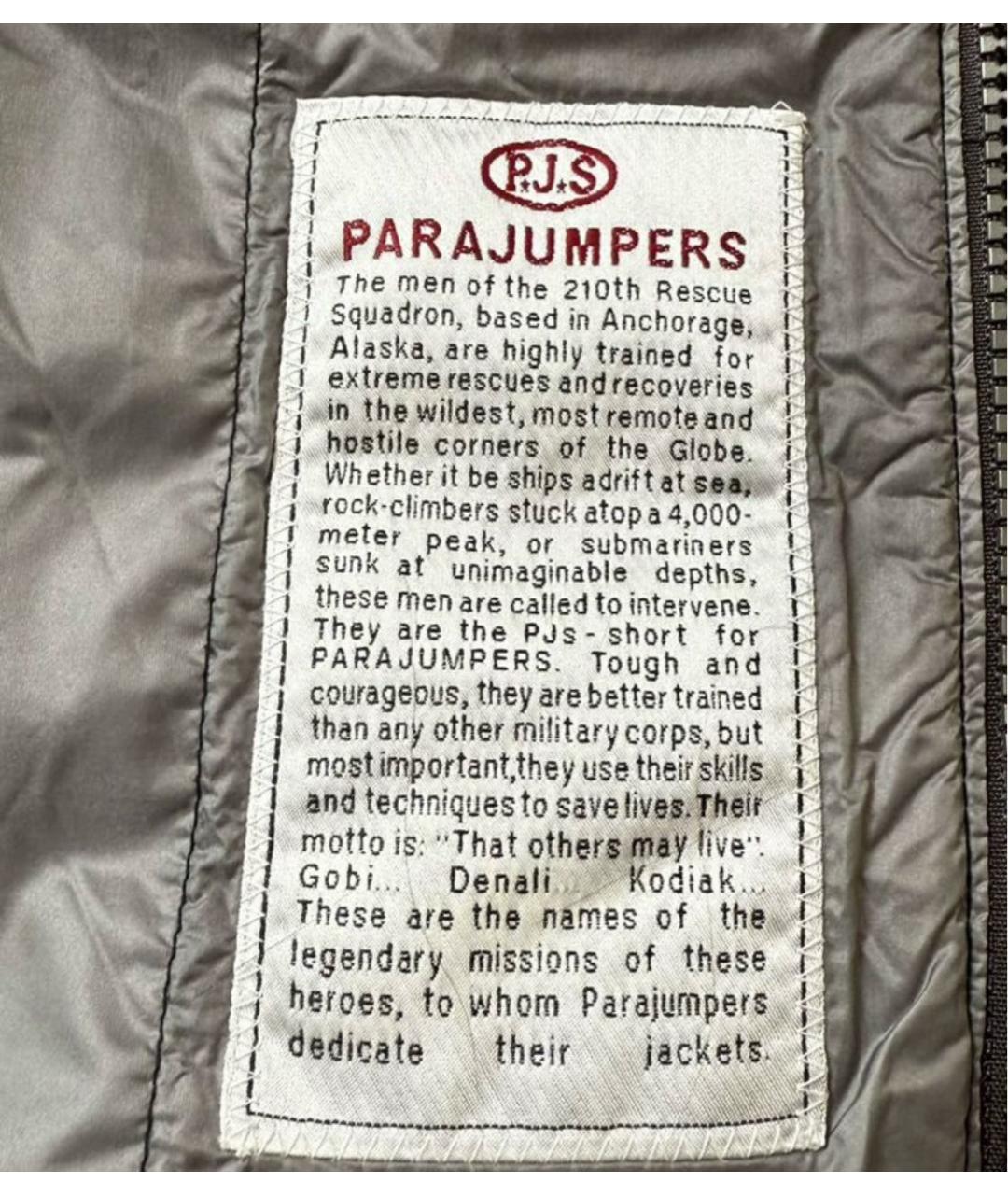 PARAJUMPERS Черный полиэстеровый пуховик, фото 4