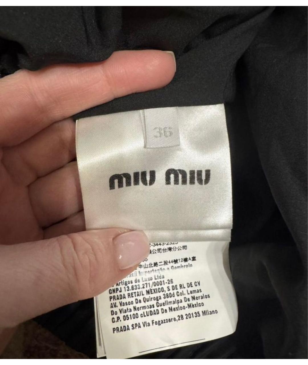 MIU MIU Черный полиэстеровый пуховик, фото 3