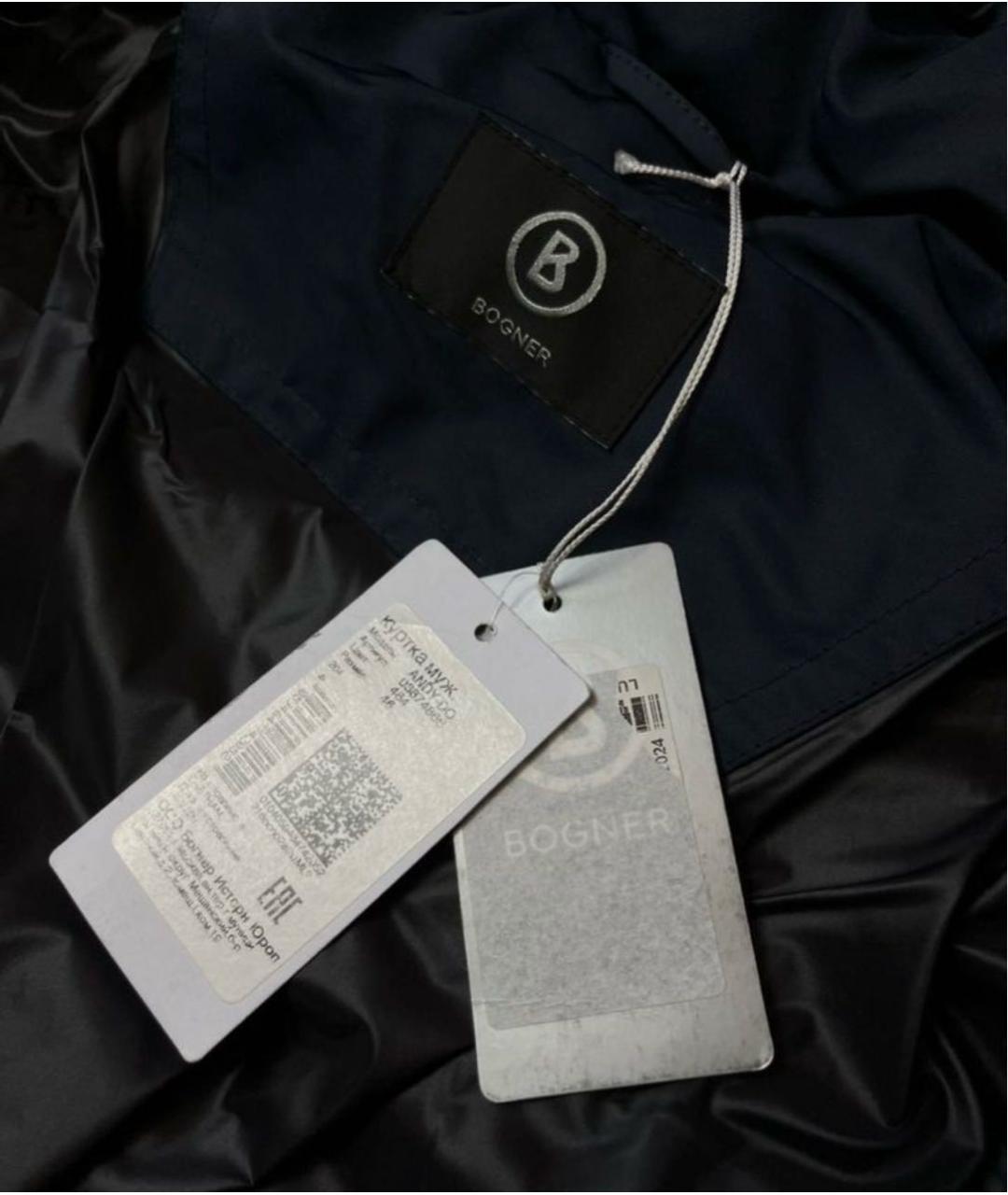 BOGNER Синий полиэстеровый пуховик, фото 6