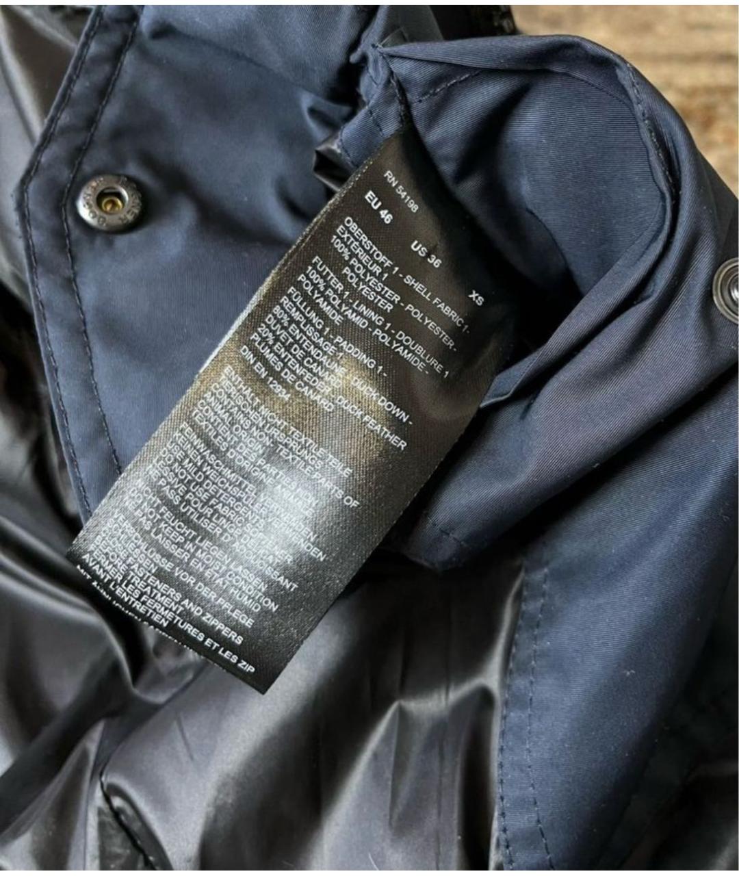 BOGNER Синий полиэстеровый пуховик, фото 4