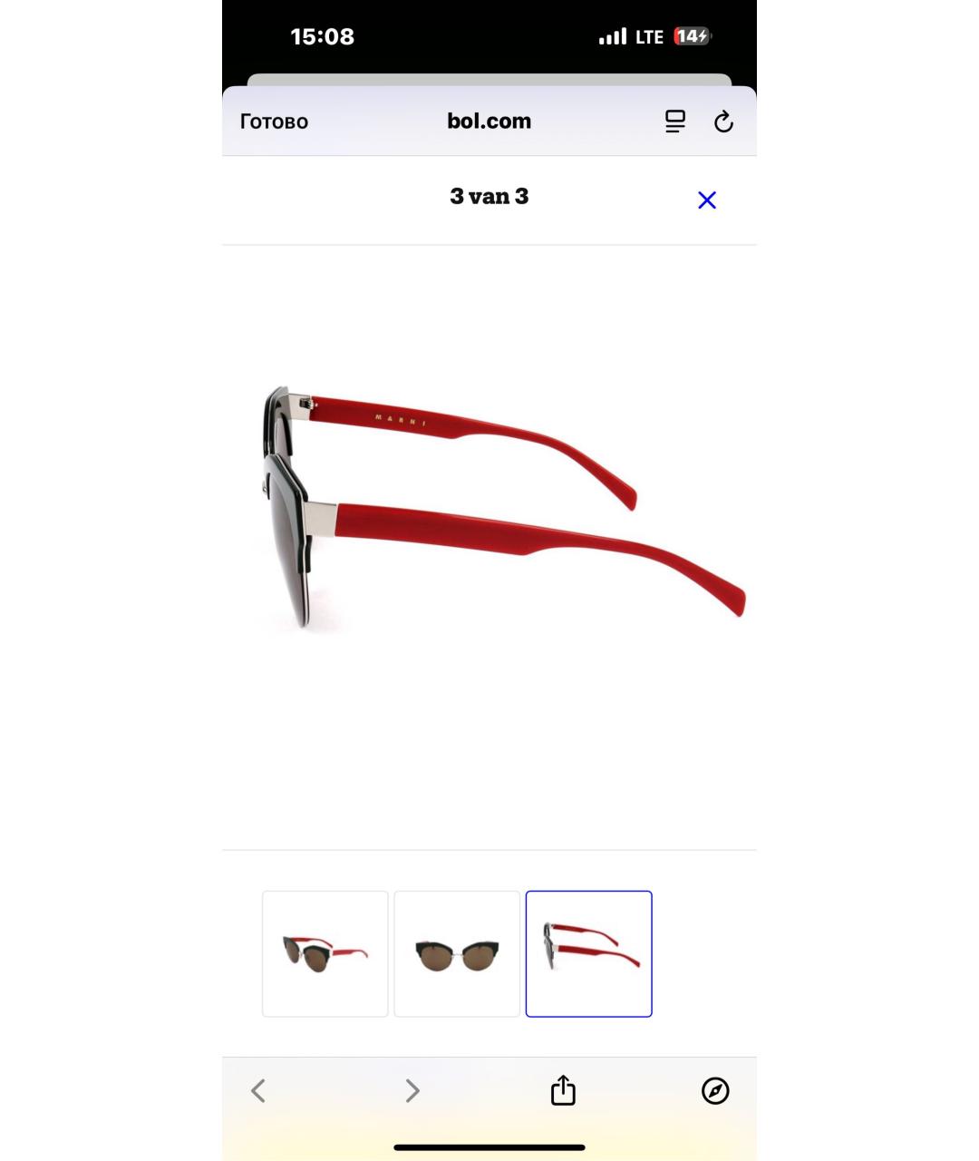 MARNI Мульти металлические солнцезащитные очки, фото 7