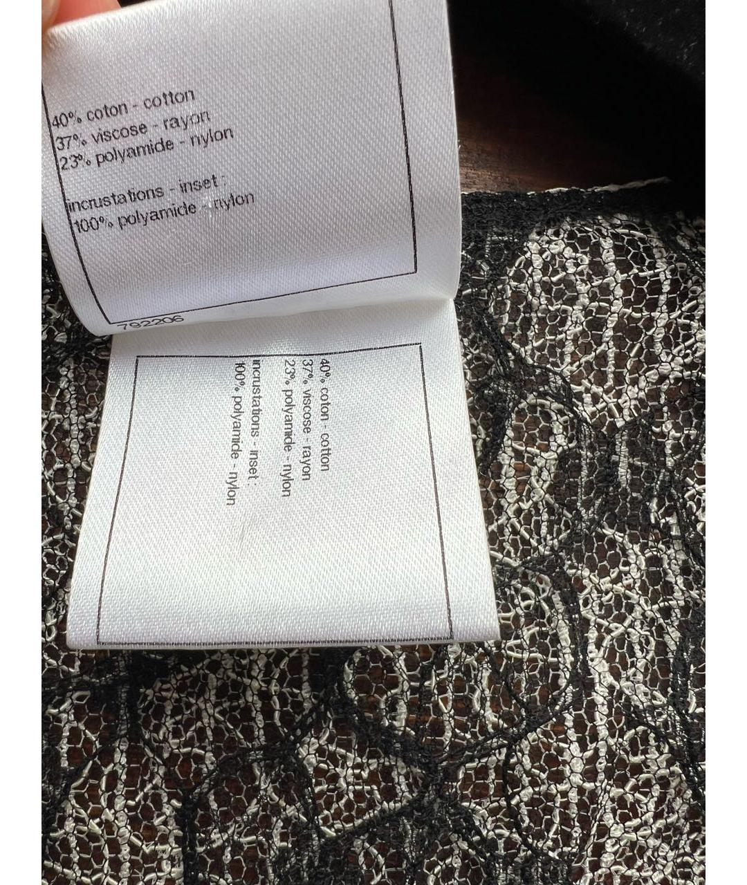 CHANEL Мульти кружевной жакет/пиджак, фото 3