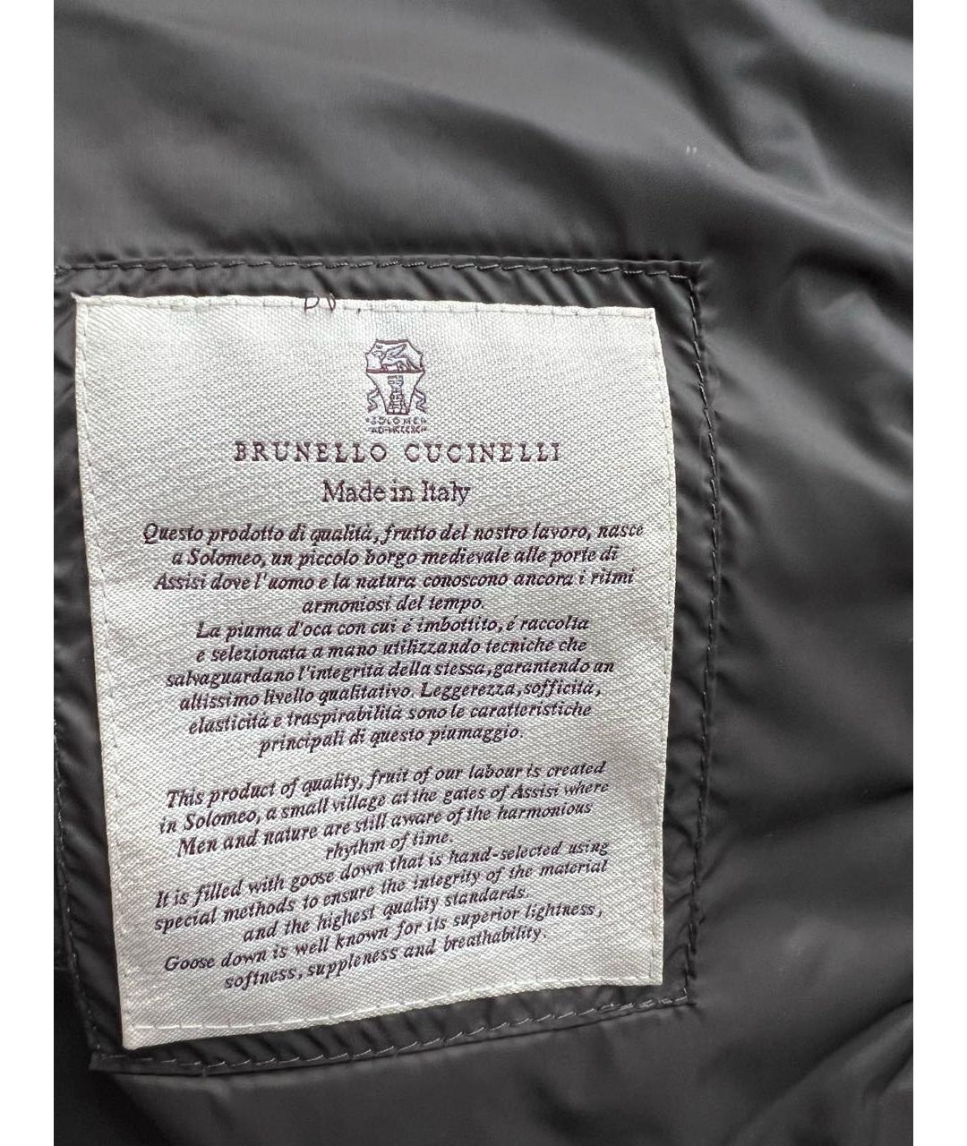 BRUNELLO CUCINELLI Серый полиэстеровый пуховик, фото 5