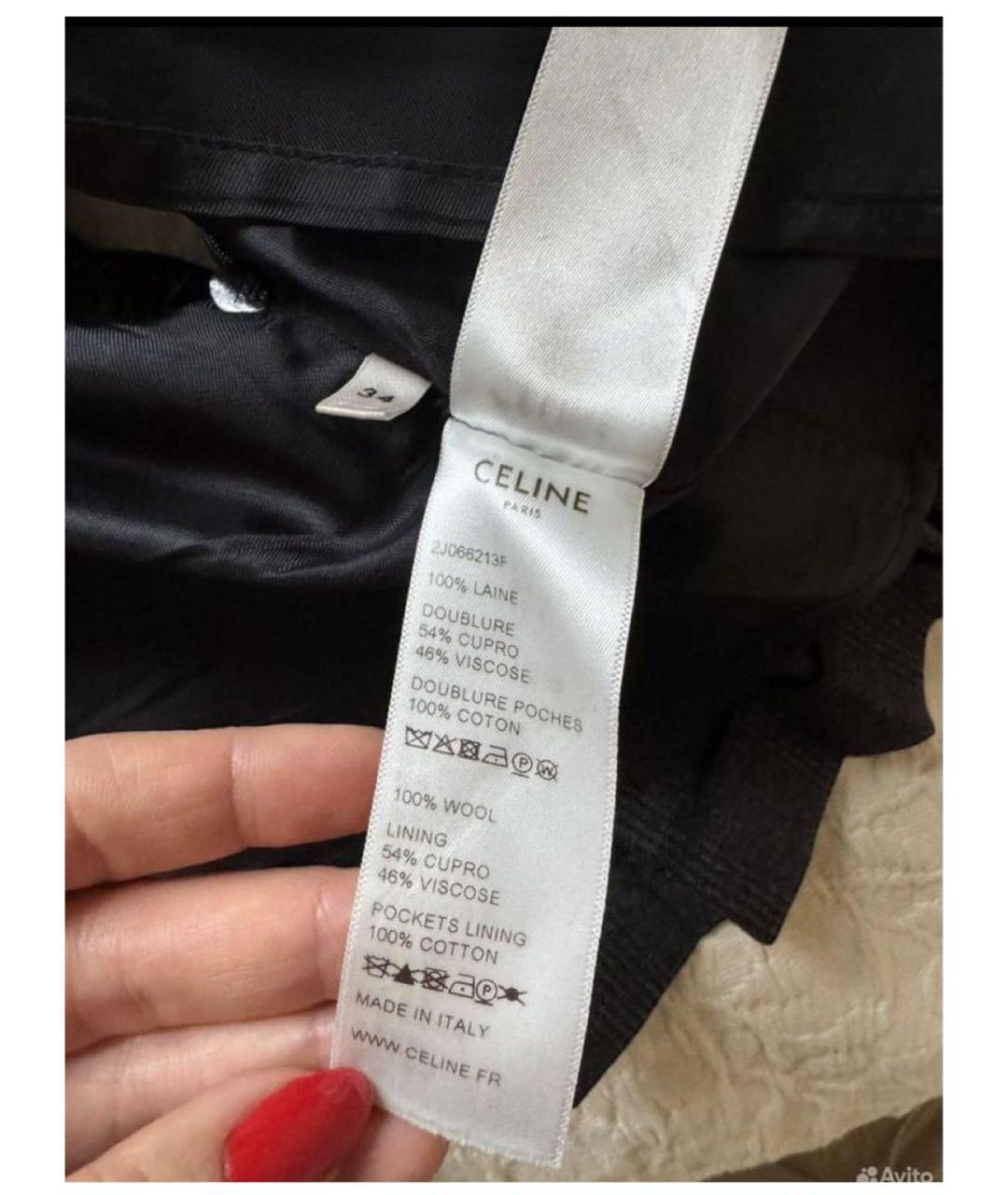 CELINE Серая шерстяная юбка мини, фото 4