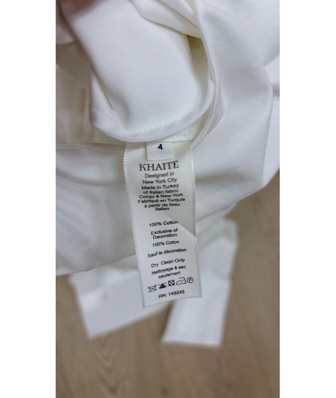 KHAITE Белый хлопковый сарафан, фото 4