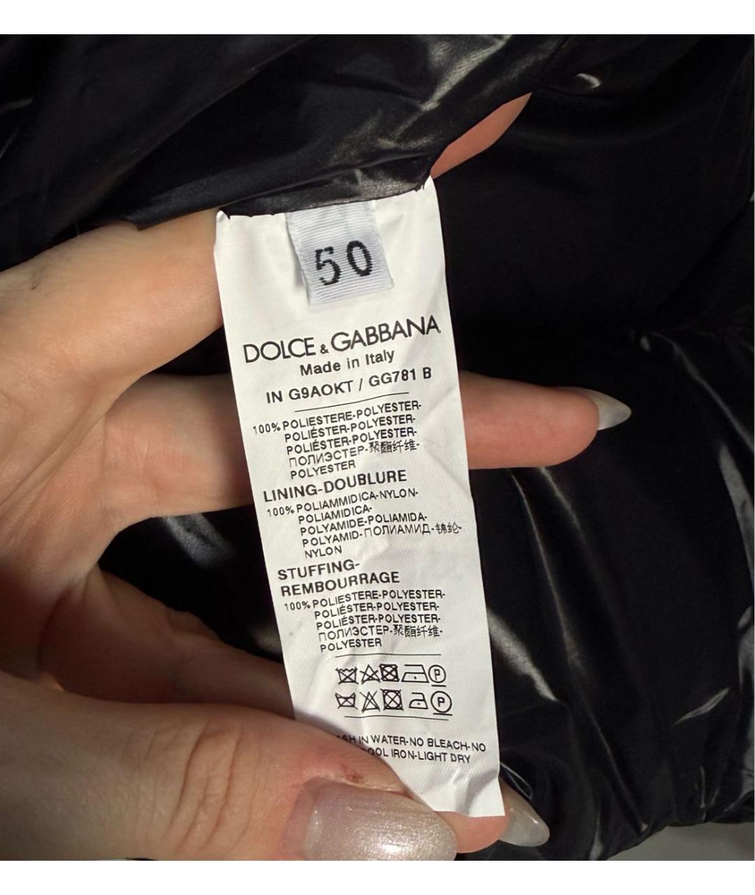 DOLCE&GABBANA Черный полиэстеровый пуховик, фото 8