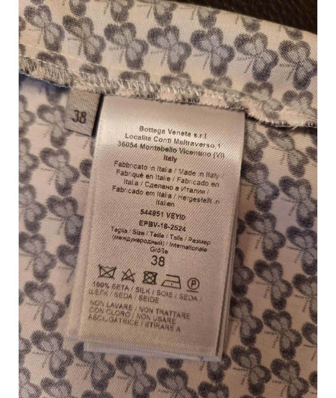 BOTTEGA VENETA Мульти шелковая рубашка, фото 6